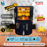 Ksu Pixer Black Water Purifier