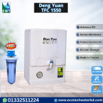 Deng Yuan THC-1550 Taiwan 5 Stage RO Water Purifier with 15 Liter Storage Tank in Bangladesh