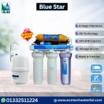 Blue Star Open Model RO Water Purifier with 6 Stage Reverse Osmosis Technology, 12 Liter Storage Tank – Best Water Purifier Price in Bangladesh by EcoTech Water Technology