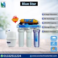Blue Star Open Model RO Water Purifier with 6 Stage Reverse Osmosis Technology, 12 Liter Storage Tank – Best Water Purifier Price in Bangladesh by EcoTech Water Technology