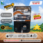 Ksu Exepro Black Water Purifier