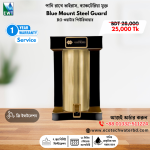 Blue mount steel guard water purifier