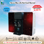 Heron Max Life Hot-Cool-Normal Water Purifier