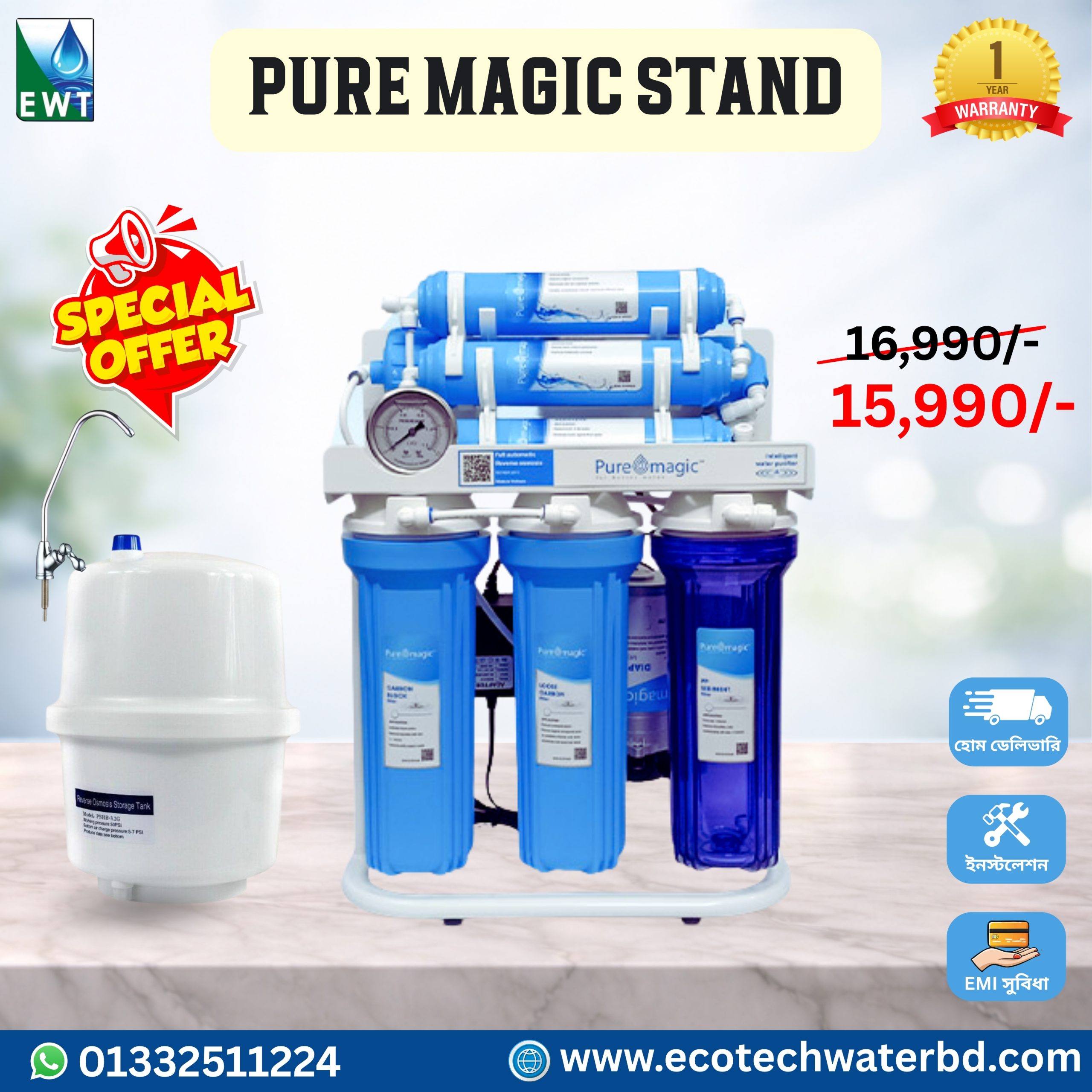 Pure Magic Stand RO Water Purifier Price in Bangladesh | Ecotech Water Technology Pure Magic Stand RO Water Purifier with 6 Stage Reverse Osmosis Technology and Storage Tank – Best Water Purifier Price in Bangladesh by EcoTech Water Technology