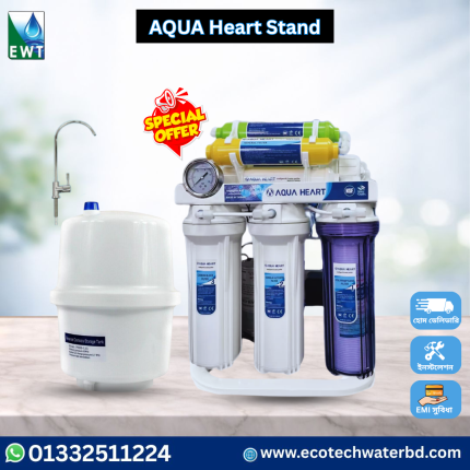 Aqua Heart 7 Stage RO Water Purifier Made in Taiwan