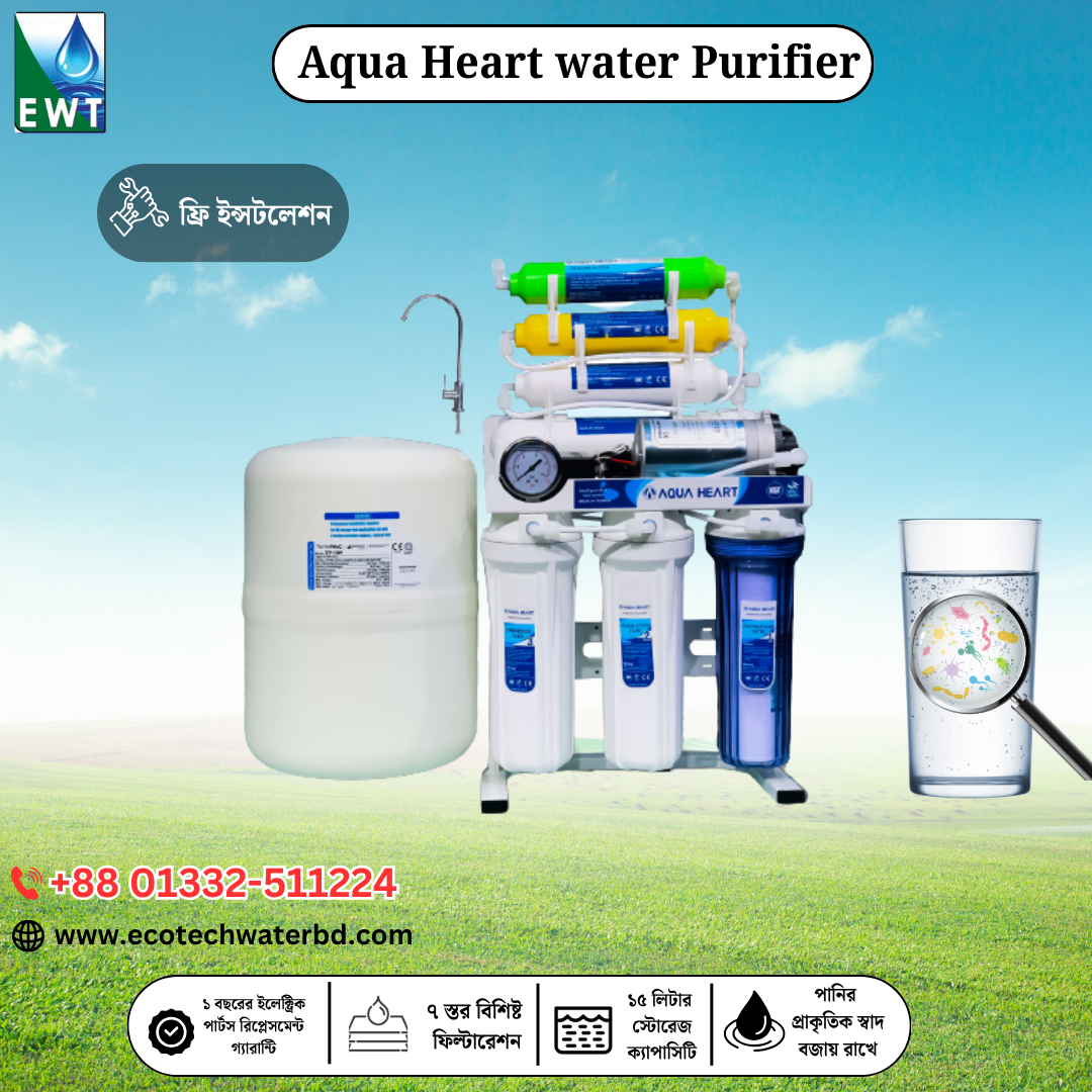 Aqua Heart water Purifier (3) Aqua Heart Stand RO Water Purifier -Taiwan - Image 1