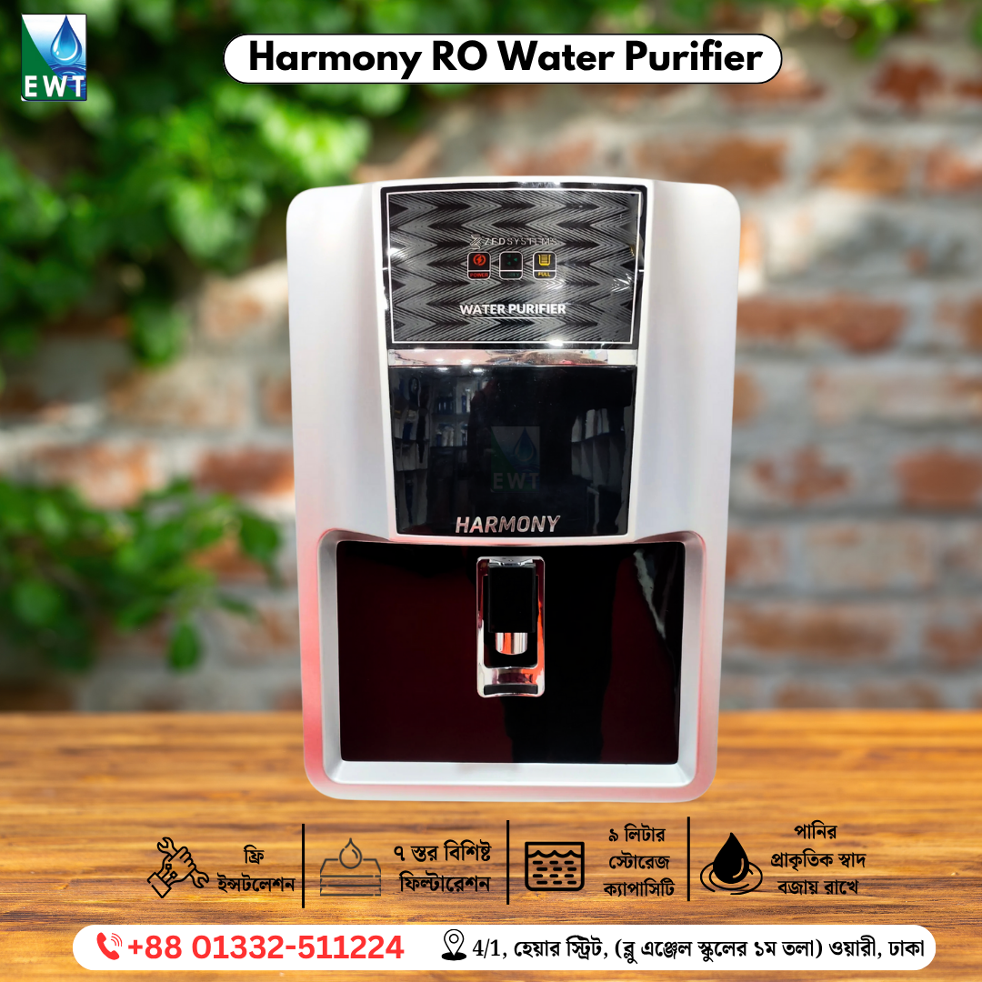 Harmony RO Water Purifier (1) Harmony RO Water Purifier - Image 1