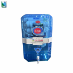 UNI PEARL WATER PURIFIER - Image 2