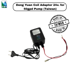 Deng Yuan Coil Adaptor 24v