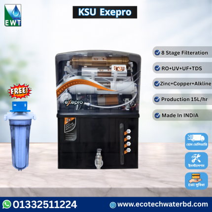 KSU Exepro 8 Stage RO UV UF TDS Water Purifier Price in Bangladesh