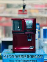 Aqua Green Genius water purifier with modern RO filtration system for safe and pure drinking water in Bangladesh