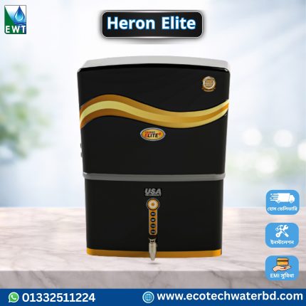 Heron Elite+ RO Water Purifier Bangladesh Black Gold Design with Free Pre Filter
