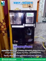 Aqua Green Genius water purifier with modern RO filtration system for safe and pure drinking water in Bangladesh
