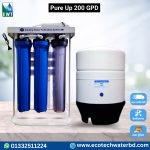Pure Up 200 GPD RO Water Purifier Bangladesh Commercial Water Filter System with Storage Tank