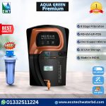 Aqua Green Premium RO water purifier with zinc copper alkaline technology, black and copper design, home delivery and EMI facility in Bangladesh.