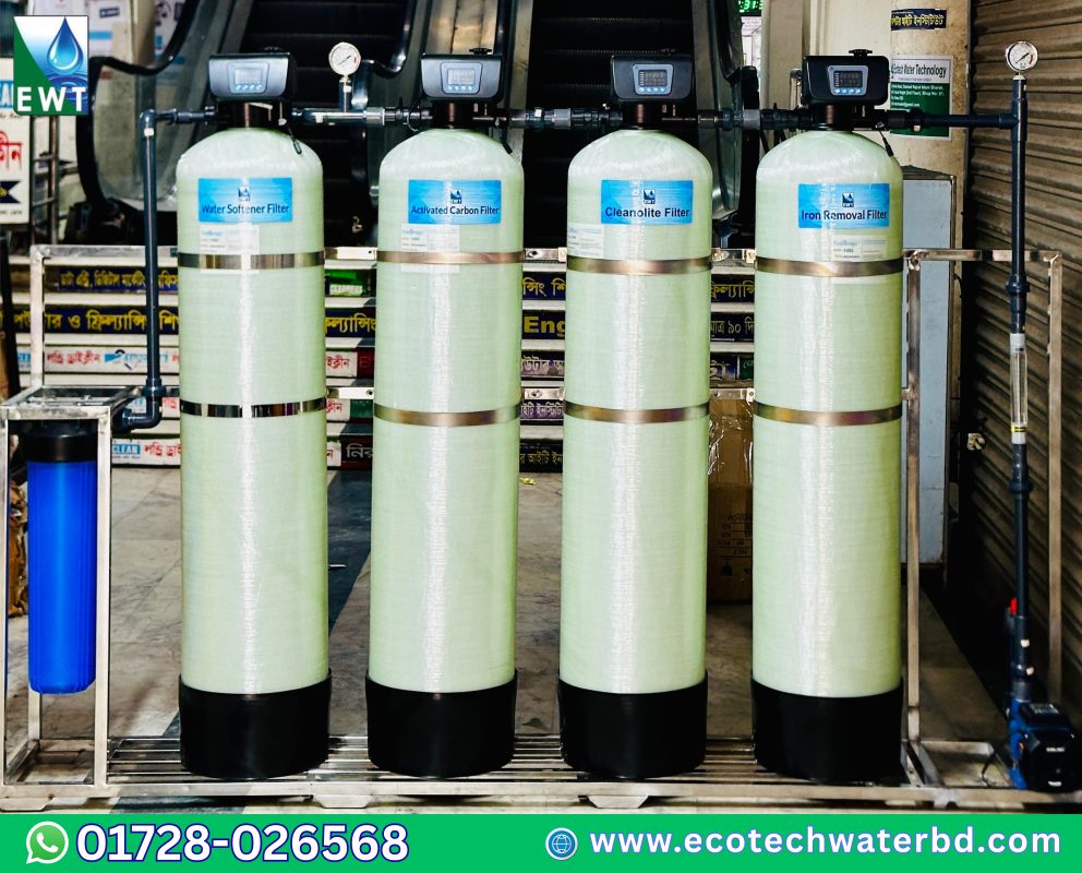 Iron Removal Plant in Bangladesh | Best Iron Filter for Home & Commercial Water Treatment Plant Installation in Dhaka

Iron Removal Plant Bangladesh, Iron Filter Bangladesh, Water Treatment Plant Bangladesh, Iron Removal Filter, Home Iron Filter BD, Commercial Iron Removal Plant, Water Purifier Bangladesh, Iron Filter Installation Dhaka, Tube Well Water Filter, Water Treatment Solution Bangladesh.