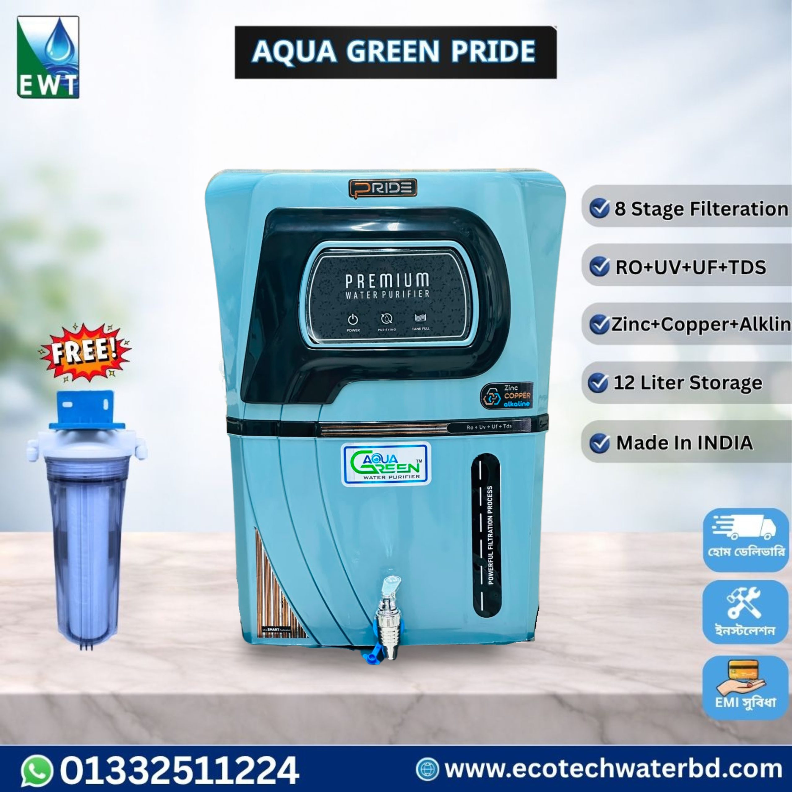 Aqua Green Pride 8 Stage RO Water Purifier Price in Bangladesh | Ecotech Water Technology Aqua Green Pride 8 Stage RO Water Purifier with UV UF TDS 12L Storage Price in Bangladesh | Ecotech Water Technology