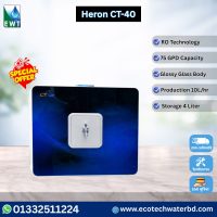 Heron CT-40 RO Water Purifier 75 GPD 5 Stage Water Filter for Home in Bangladesh | Reverse Osmosis Drinking Water Purifier