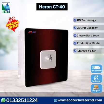 Heron CT-40 RO Water Purifier 75 GPD 5 Stage Water Filter for Home in Bangladesh | Reverse Osmosis Drinking Water Purifier