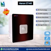 Heron CT-40 RO Water Purifier 75 GPD 5 Stage Water Filter for Home in Bangladesh | Reverse Osmosis Drinking Water Purifier