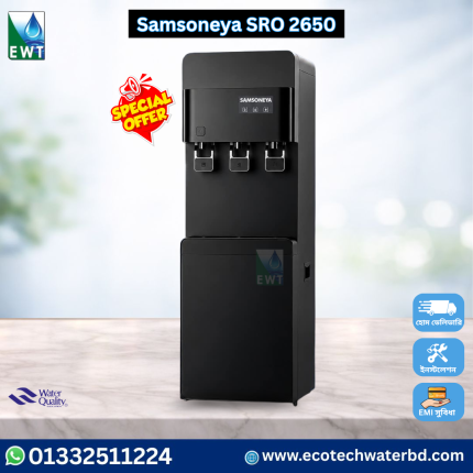 Samsoneya SRO 2650 RO Water Purifier Bangladesh | Hot Cold Normal Water Dispenser | Ecotech Water Technology