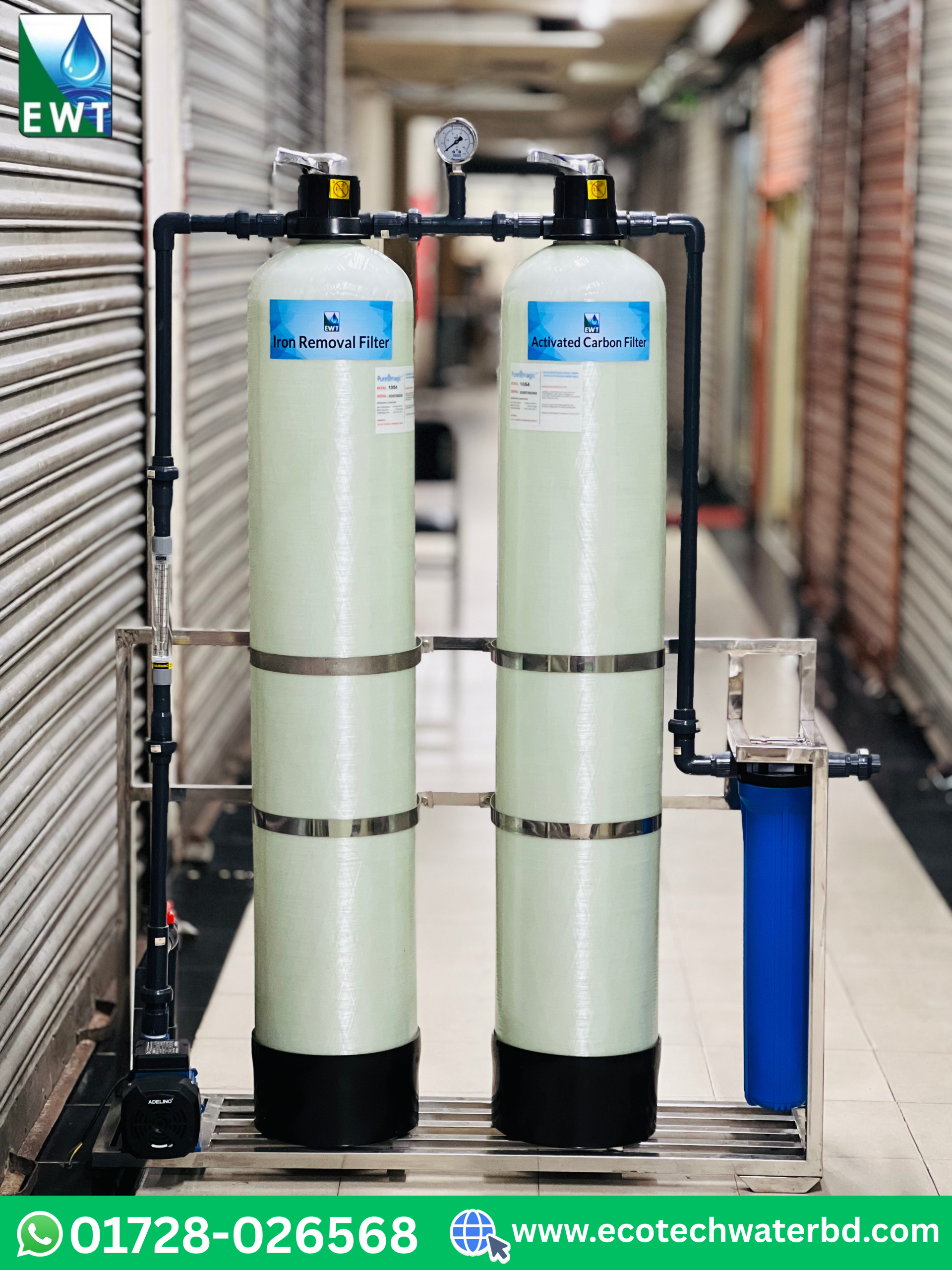 Water Treatment Plant Bangladesh | Industrial RO Plant Price BD Water Treatment Plant Bangladesh | Industrial RO Plant | Commercial Water Treatment System by Ecotech Water Technology