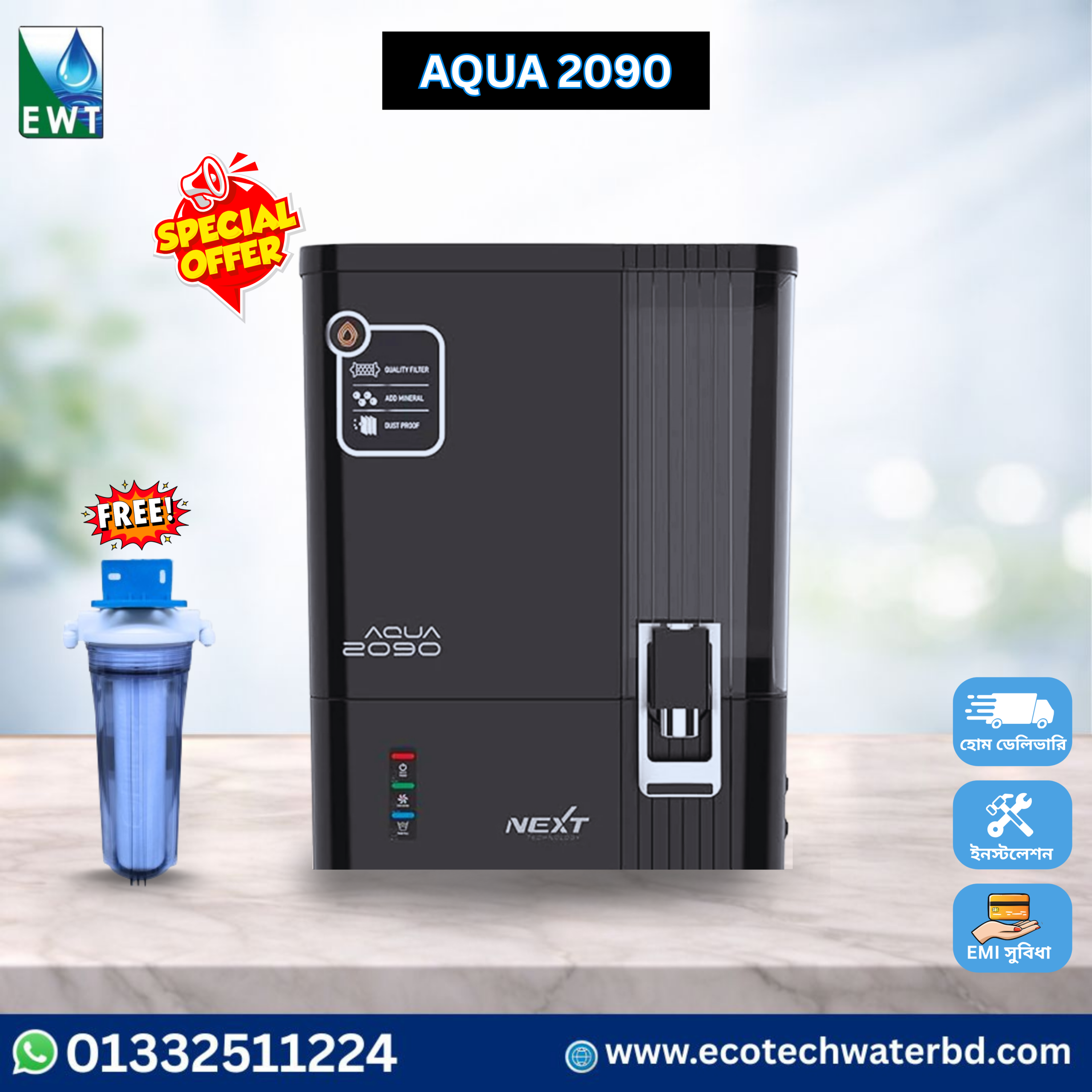 AQUA 2090 Water Purifier AQUA 2090 Water Purifier for Clean and Safe Drinking Water in Bangladesh