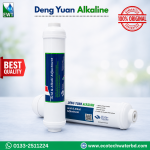 Deng Yuan Alkaline Cartridge for Water Purifier