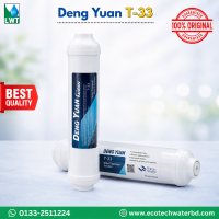 Deng Yuan T-33 water purifier in Bangladesh