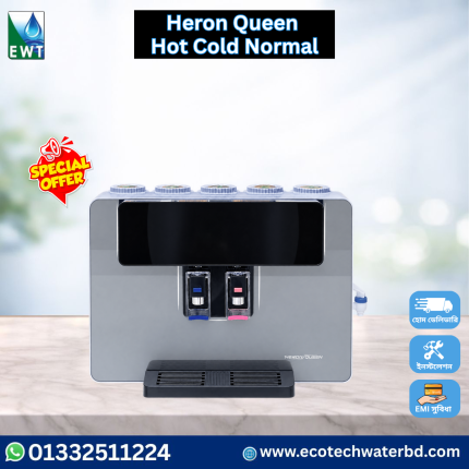 Heron Queen Hot Cold Normal Water Purifier and Water Dispenser Bangladesh