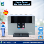 Heron Queen Hot Cold Normal Water Purifier and Water Dispenser Bangladesh