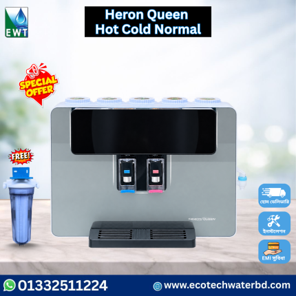 Heron Queen Hot Cold Normal Water Purifier and Water Dispenser Bangladesh