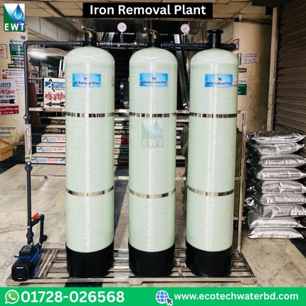 1500 LPH Iron Removal Plant in Bangladesh by Ecotech Water Technology with Activated Carbon Filter and Water Softener for Iron, Manganese and Hard Water Treatment