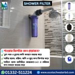 Shower Filter for Clean Water and Skin Protection in Bangladesh