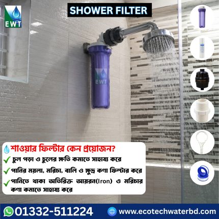 Shower Filter for Clean Water and Skin Protection in Bangladesh