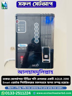 AQUA-2090 9 Stage Water Purifier and Water Filter Bangladesh