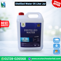 5 Liter Lab Grade Distilled Water in Bangladesh