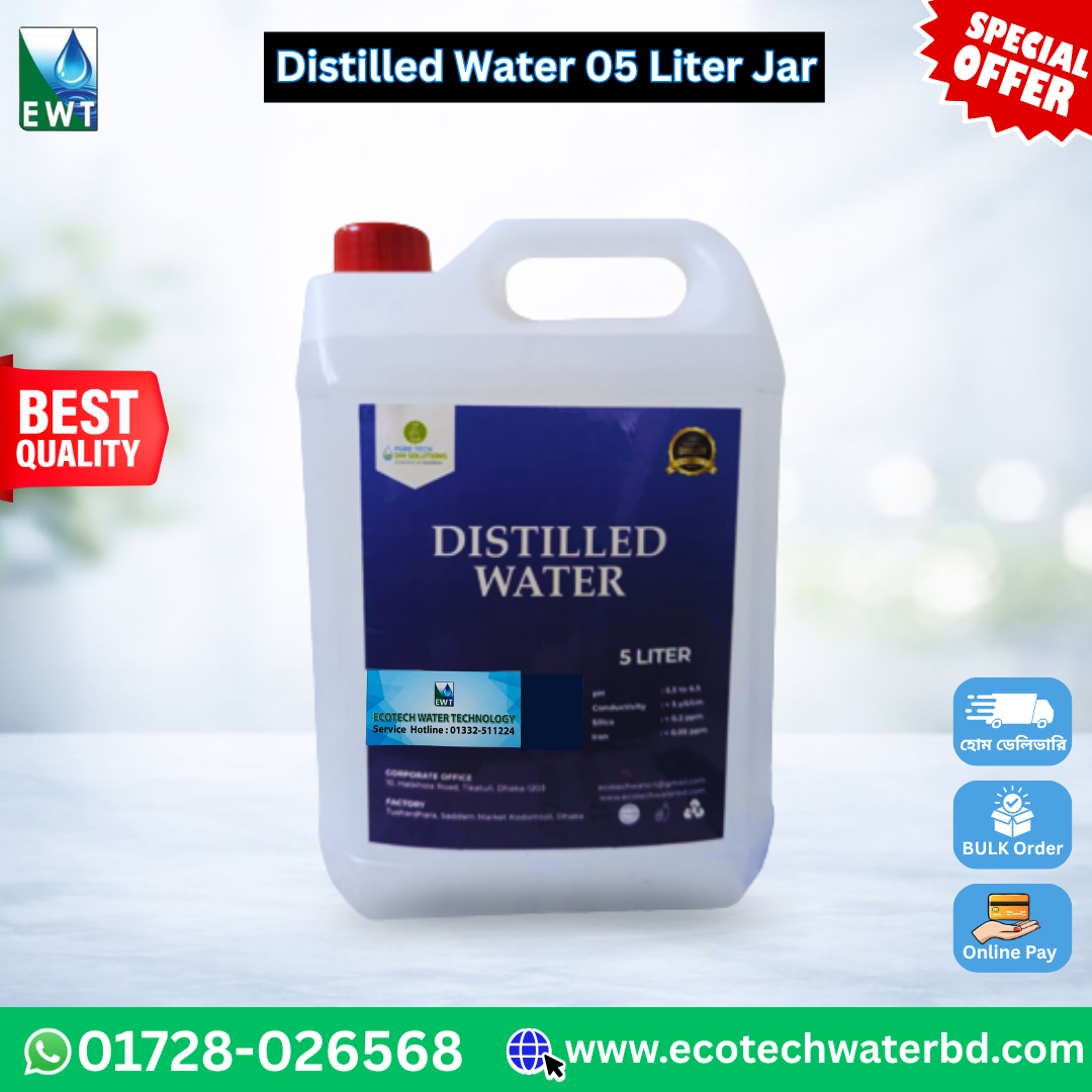 Distilled Water 5 Liter – Lab Grade Quality 5 Liter Lab Grade Distilled Water in Bangladesh