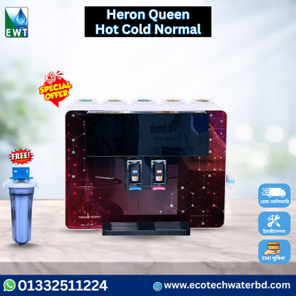 Heron Queen hot cold normal RO water purifier in Bangladesh
