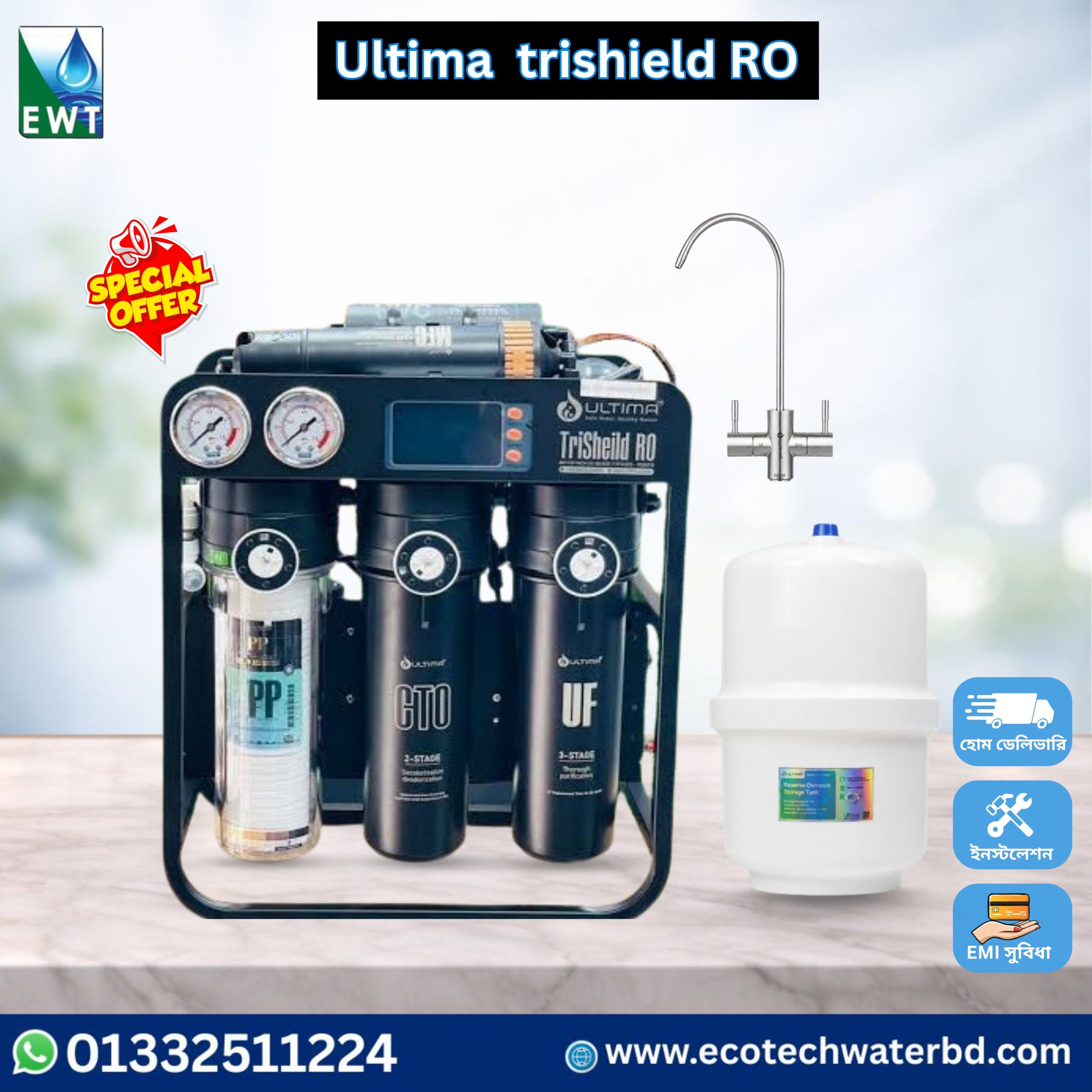 Ultima TriShield RO Water Purifier 100 GPD – Ecotech Water Technology Ultima TriShield RO Water Purifier 7 Stage Filtration 100 GPD with 15L Storage Tank in Bangladesh